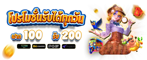 ST777PLUS เปิดประสบการณ์พนันออนไลน์เหนือระดับ ครบจบในที่เดียว